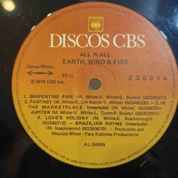 Earth, Wind & Fire - All 'N All - Thumbnail 3