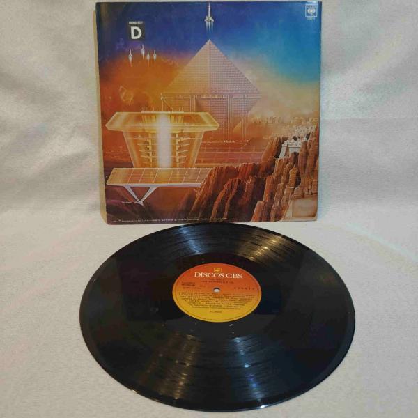 Earth, Wind & Fire - All 'N All - Thumbnail 2