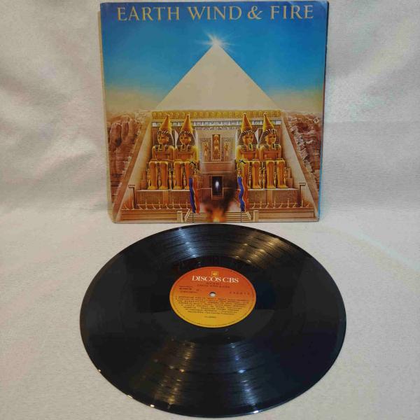 Earth, Wind & Fire - All 'N All - Thumbnail 4